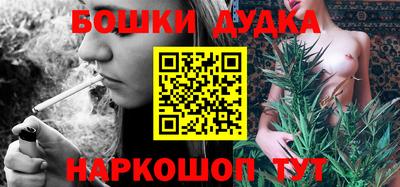 мдпв Сланцы