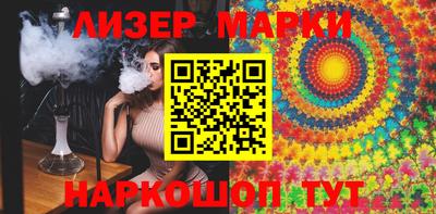 мдпв Сланцы