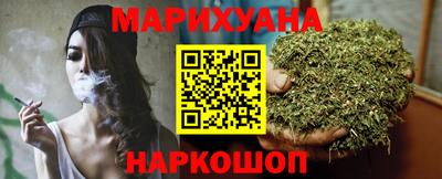 альфа пвп Славгород