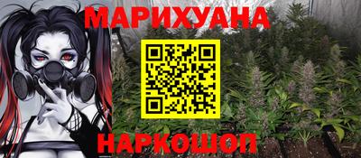 мдпв Сланцы
