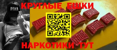 мдпв Сланцы