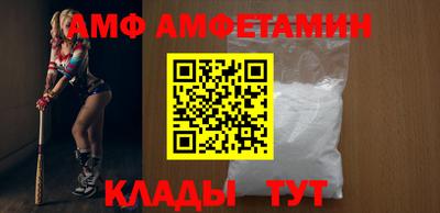 мдпв Сланцы