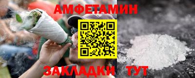 мдпв Сланцы